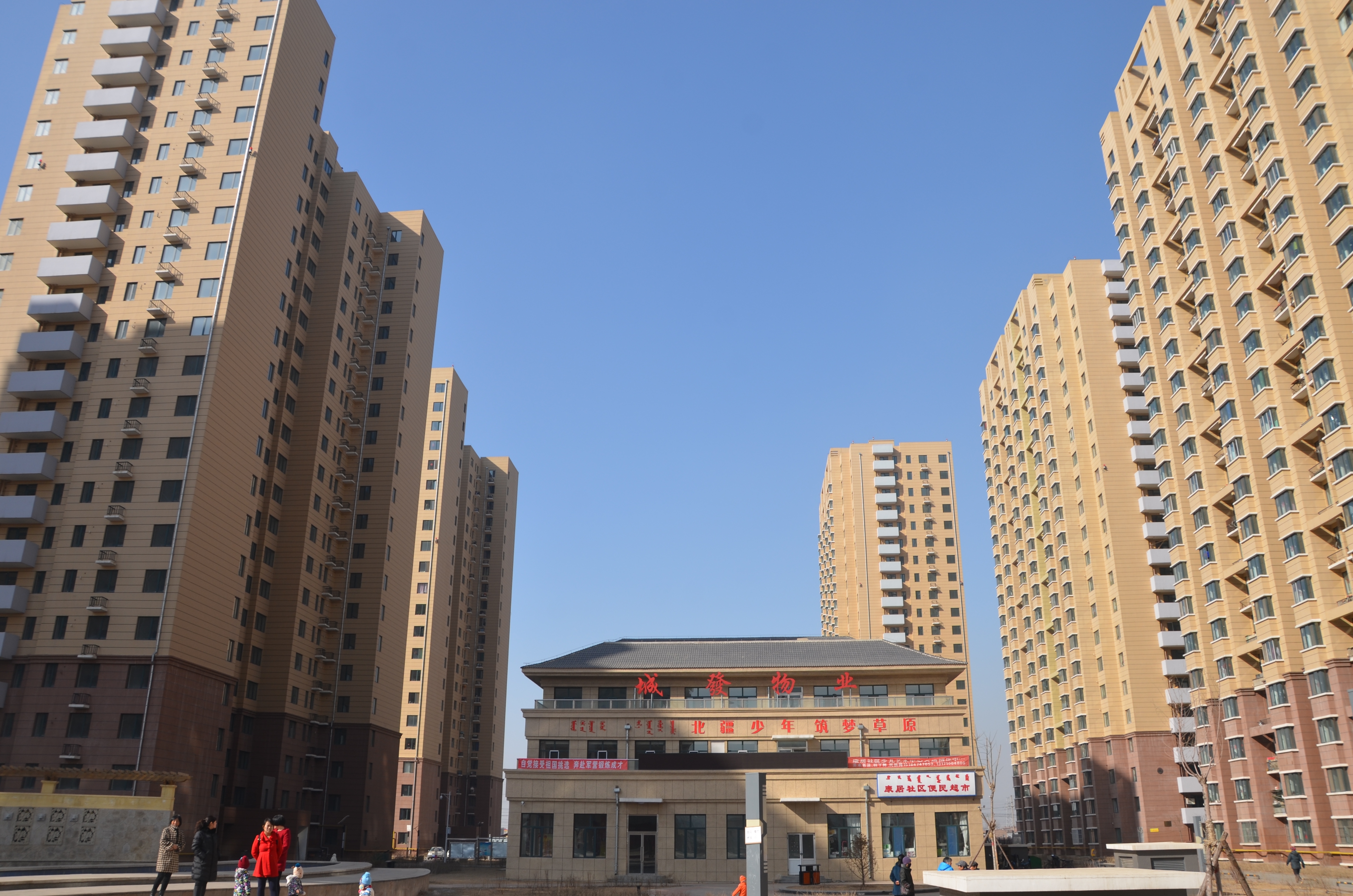 康居家園公租房小區(qū)。.JPG