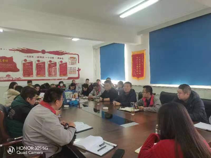 微信圖片_20231211093225.jpg 微信圖片_20231211093225.jpg